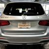 mercedes-benz glc-class 2021 -MERCEDES-BENZ--Benz GLC 253984--2F979837---MERCEDES-BENZ--Benz GLC 253984--2F979837- image 16