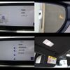 lexus ux 2024 -LEXUS--Lexus UX 6AA-MZAH16--MZAH16-3001***---LEXUS--Lexus UX 6AA-MZAH16--MZAH16-3001***- image 22