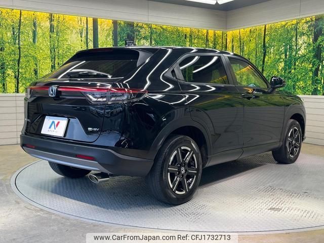 honda vezel 2022 CFJ1732713 image 2