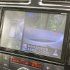 nissan serena 2015 CFJ1537824 image 5