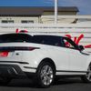 land-rover range-rover-evoque 2020 quick_quick_LZ2NA_SALZA2AN0LH097516 image 3