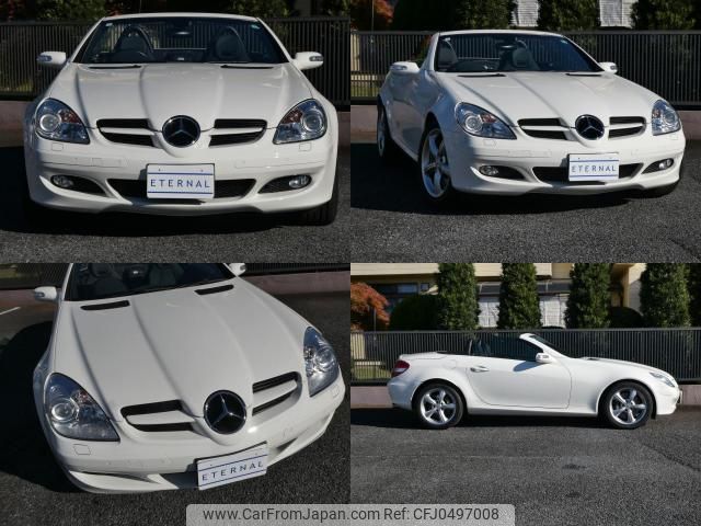 mercedes-benz slk-class 2005 quick_quick_CBA-171456_WDB1714562F052130 image 2