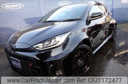 toyota yaris 2021 GOO_JP_700116120430250520002