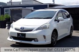 toyota prius-α 2013 CFJ1643776