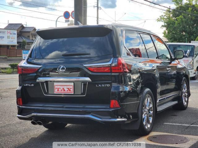 lexus lx 2020 CFJ1817038 image 2