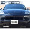 porsche cayenne 2013 -PORSCHE--Porsche Cayenne DAA-92ACGE--WP1ZZZ92ZELA50536---PORSCHE--Porsche Cayenne DAA-92ACGE--WP1ZZZ92ZELA50536- image 2