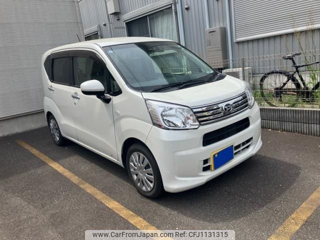 daihatsu move 2019 -DAIHATSU--Move DBA-LA150S--LA150S-2017770---DAIHATSU--Move DBA-LA150S--LA150S-2017770- image 2