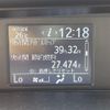 toyota noah 2015 CFJ1812021 image 11