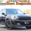 mini mini-others 2018 CFJ1630918 image 1