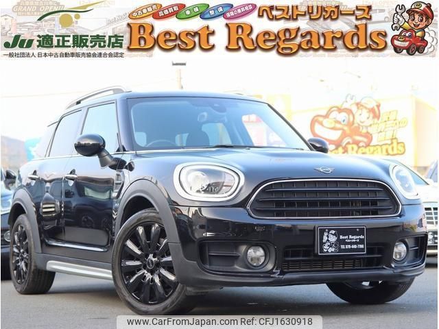 mini mini-others 2018 CFJ1630918 image 1