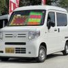 honda n-van-style 2019 quick_quick_HBD-JJ1_JJ1-3024199 image 1