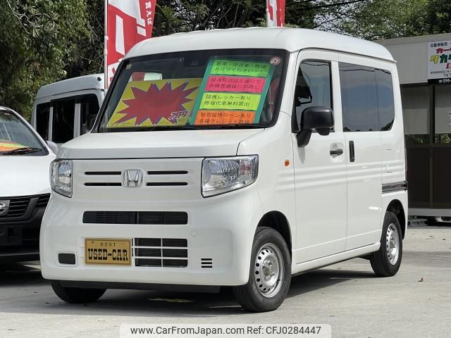 honda n-van-style 2019 quick_quick_HBD-JJ1_JJ1-3024199 image 1