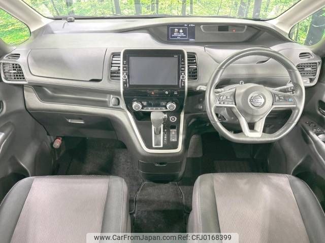 nissan serena 2016 -NISSAN--Serena DAA-GFNC27--GFNC27-002405---NISSAN--Serena DAA-GFNC27--GFNC27-002405- image 2