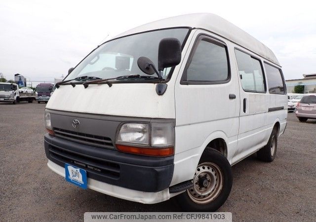 toyota hiace-van 1996 REALMOTOR_N2024050235F-12 image 1