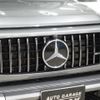 mercedes-benz amg 2019 -MERCEDES-BENZ--AMG 463276--WDB4632762X308087---MERCEDES-BENZ--AMG 463276--WDB4632762X308087- image 37