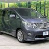 toyota alphard 2010 -TOYOTA--Alphard DBA-GGH25W--GGH25-8015818---TOYOTA--Alphard DBA-GGH25W--GGH25-8015818- image 18