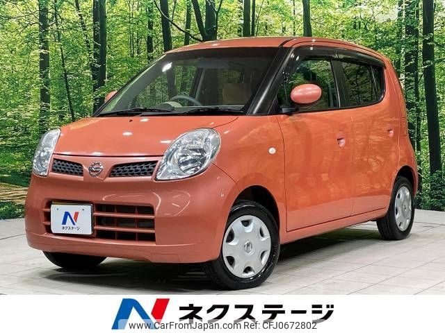 nissan moco 2009 -NISSAN--Moco DBA-MG22S--MG22S-340259---NISSAN--Moco DBA-MG22S--MG22S-340259- image 1