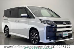 toyota noah 2022 -TOYOTA--Noah 6BA-MZRA90W--MZRA90-0016393---TOYOTA--Noah 6BA-MZRA90W--MZRA90-0016393-