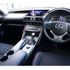 lexus is 2019 -LEXUS 【名古屋 31Fﾙ8008】--Lexus IS DBA-ASE30--ASE30-0006049---LEXUS 【名古屋 31Fﾙ8008】--Lexus IS DBA-ASE30--ASE30-0006049- image 49