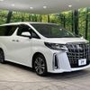 toyota alphard 2022 quick_quick_AGH30W_AGH30-0440481 image 18