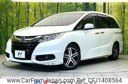 honda odyssey 2015 quick_quick_RC1_RC1-1109282