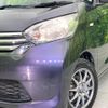 nissan dayz-roox 2014 -NISSAN--DAYZ Roox DBA-B21A--B21A-0016671---NISSAN--DAYZ Roox DBA-B21A--B21A-0016671- image 12