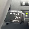 toyota alphard 2014 quick_quick_ANH20W_ANH20-8346763 image 7