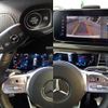 mercedes-benz gle-class 2023 -MERCEDES-BENZ--Benz GLE 3DA-167123--W1N1671232A875544---MERCEDES-BENZ--Benz GLE 3DA-167123--W1N1671232A875544- image 5