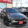 citroen citroen-others 2023 quick_quick_E435G06_VR7ND5GFPN4814225 image 1