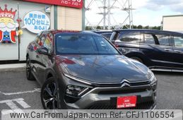 citroen citroen-others 2023 quick_quick_E435G06_VR7ND5GFPN4814225