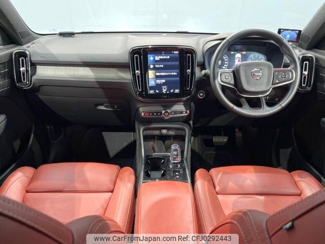 volvo xc40 2019 -VOLVO--Volvo XC40 DBA-XB420XC--YV1XZACMCK2123670---VOLVO--Volvo XC40 DBA-XB420XC--YV1XZACMCK2123670- image 2