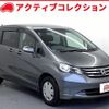 honda freed 2010 quick_quick_GB3_GB3-1320468 image 1