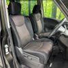 nissan serena 2014 quick_quick_HFC26_HFC26-200701 image 9