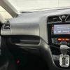 nissan serena 2014 quick_quick_DAA-HFC26_HFC26-217085 image 12