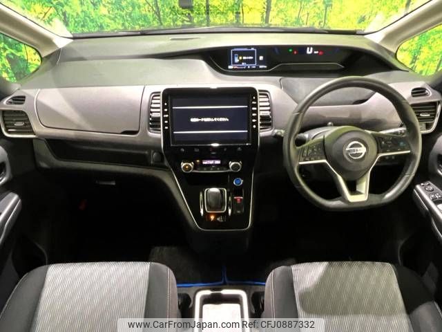 nissan serena 2020 -NISSAN--Serena DAA-HFC27--HFC27-067409---NISSAN--Serena DAA-HFC27--HFC27-067409- image 2