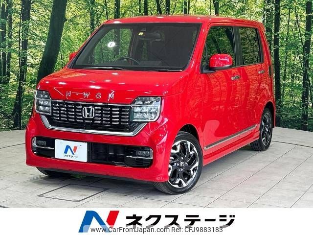 honda n-wgn 2022 -HONDA--N WGN 6BA-JH3--JH3-2025275---HONDA--N WGN 6BA-JH3--JH3-2025275- image 1