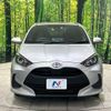 toyota yaris 2020 -TOYOTA--Yaris 5BA-KSP210--KSP210-0009924---TOYOTA--Yaris 5BA-KSP210--KSP210-0009924- image 14