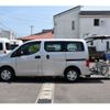 nissan nv200-vanette 2019 -NISSAN--NV200 DBF-VM20ｶｲ--VM20-134318---NISSAN--NV200 DBF-VM20ｶｲ--VM20-134318- image 27