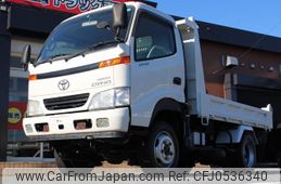 toyota dyna-truck 2001 GOO_NET_EXCHANGE_0401987A30241206W002