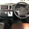 toyota hiace-wagon 2020 -TOYOTA 【大阪 345ｿ 622】--Hiace Wagon 3BA-TRH214W--TRH214-0062293---TOYOTA 【大阪 345ｿ 622】--Hiace Wagon 3BA-TRH214W--TRH214-0062293- image 7