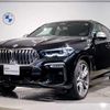 bmw x6 2021 CFJ1623243 image 1