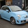 fiat fiat-others 2014 -FIAT 【名変中 】--Fiat 312142--0J114304---FIAT 【名変中 】--Fiat 312142--0J114304- image 1