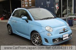 fiat fiat-others 2014 -FIAT 【名変中 】--Fiat 312142--0J114304---FIAT 【名変中 】--Fiat 312142--0J114304-