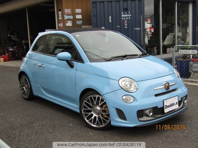 fiat fiat-others 2014 -FIAT 【名変中 】--Fiat 312142--0J114304---FIAT 【名変中 】--Fiat 312142--0J114304- image 1