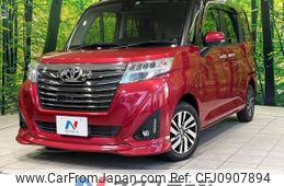 toyota roomy 2017 -TOYOTA--Roomy DBA-M900A--M900A-0078669---TOYOTA--Roomy DBA-M900A--M900A-0078669-