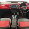 volkswagen the-beetle 2013 -VOLKSWAGEN--VW The Beetle DBA-16CBZ--WVWZZZ16ZDM651162---VOLKSWAGEN--VW The Beetle DBA-16CBZ--WVWZZZ16ZDM651162- image 16