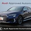 audi s3 2022 CFJ1810530 image 1