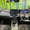 nissan note 2023 CFJ1756411 image 2