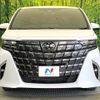 toyota alphard 2025 CFJ1774082 image 15