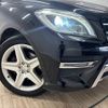 mercedes-benz m-class 2014 quick_quick_LDA-166024_WDC1660242A342475 image 20